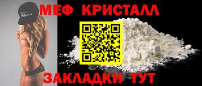 СК Краснокаменск