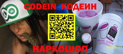 скорость Краснодар