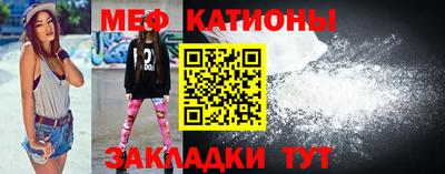 скорость Краснодар