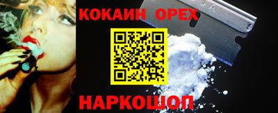 метадон Краснознаменск