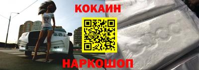 метадон Краснознаменск