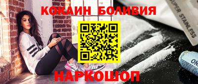 скорость Краснодар