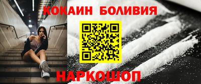 СК Краснокаменск