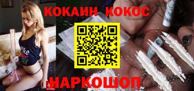 метадон Краснознаменск