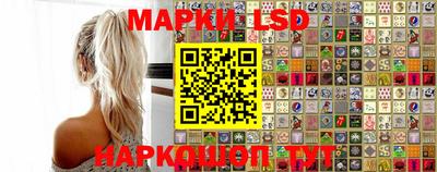метадон Краснознаменск
