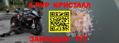 скорость Краснодар