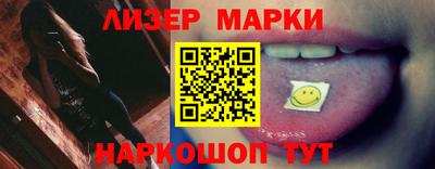скорость Краснодар