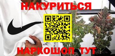 скорость Краснодар