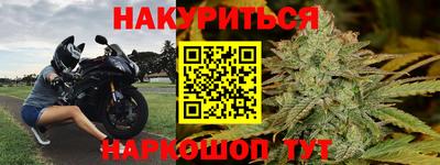 СК Краснокаменск
