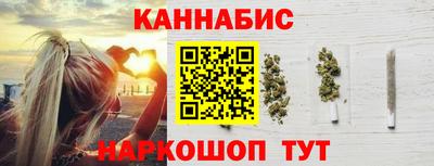 скорость Краснодар