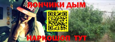 скорость Краснодар