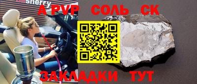 скорость Краснодар