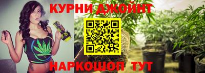 скорость Краснодар
