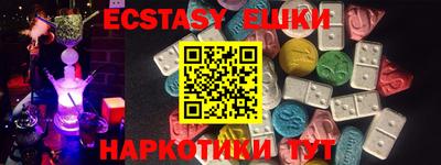 метадон Краснознаменск