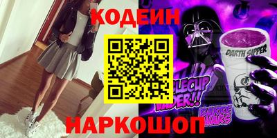 метадон Краснознаменск