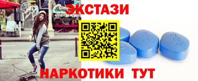 метадон Краснознаменск