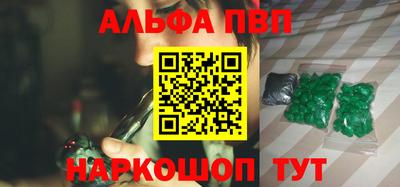 скорость Краснодар