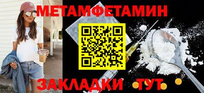 скорость Краснодар