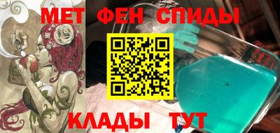 СК Краснокаменск