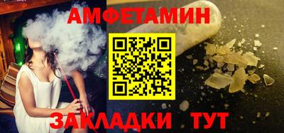 метадон Краснознаменск