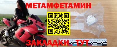 скорость Краснодар