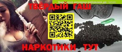 СК Краснокаменск