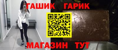 СК Краснокаменск