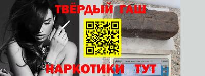 скорость Краснодар