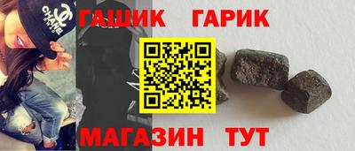 СК Краснокаменск