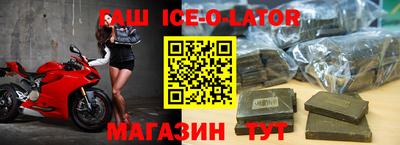 скорость Краснодар