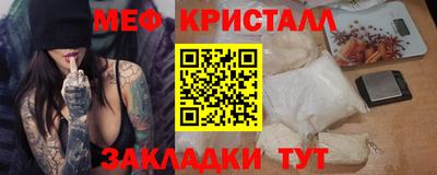 скорость Краснодар