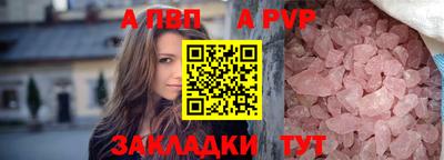 метадон Краснознаменск